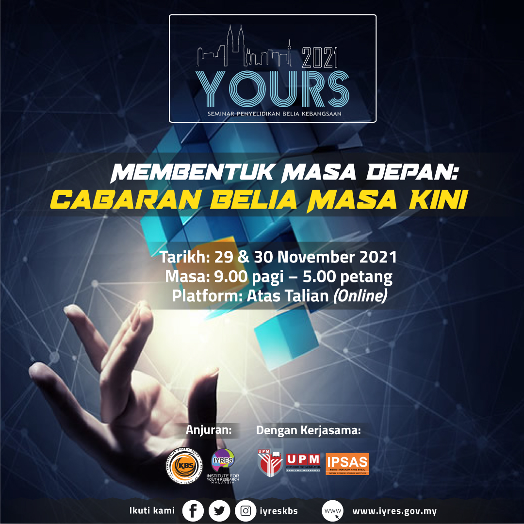 poster yours2021 my