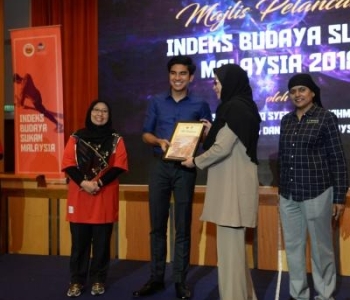 Sukan7